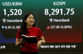 33만전자·230만닉스…껑충 뛴 코스피, 오늘은 외인도 산다