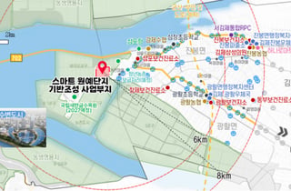 [오늘 전북] 김제 새만금에 스마트원예단지 조성…국비 45억 확보