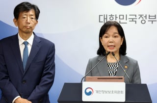 [사설]쿠팡 6247억 과징금, 책임 엄중히 묻되 법과 원칙은 냉정히