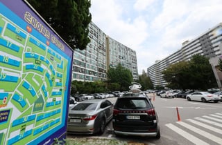 '준공 47년' 은마아파트, 사업시행계획 인가 눈앞…"내년 이주 준비"