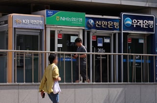 가계대출 급증에 선제 대응…KB국민은행, 마통 한도 5000만원 제한