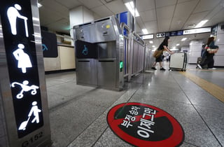 "서울지하철 적정 기본운임 2591원"…무임승차 정부 지원 요청