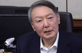 윤석열, 종합특검 2차 출석…'법정형 사형' 군사반란 혐의