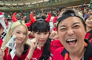전현무, 카리아·윈터와 월드컵 응원 "한국 축구 절대 포기하지 않아"