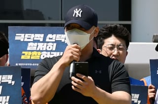 "어린 직원의 비극, 모두의 책임"…광주 소방관들, 자성의 목소리