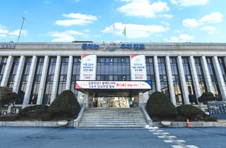 [김포 소식] 고교·대학생 375명에 공항소음장학금 3억원 지급