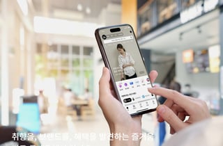 롯데온 "근속 3년 이상 희망퇴직…조직 효율화"
