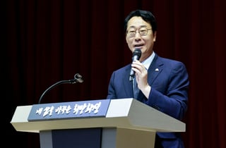 화성시 '미래비전위' 출범…민선 9기 청사진 그린다