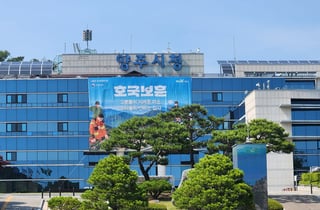 양주시, 7월까지 570개 사업장 '위험성 평가'