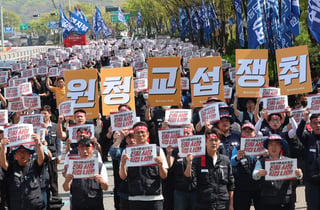 "현대차, 원청 사용자성 인정…하청 노조 교섭에 응해야"