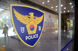 경찰, '밀양 집단 성폭행' 가해자 조회한 법원 공무원 불구속 송치