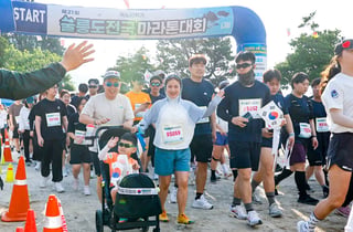 독도지키기 울릉도 마라톤대회 856명 참가