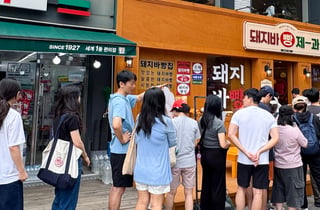 롯데 돼지바가 빵으로?…43년 브랜드의 이유 있는 변신