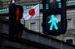 일본은행, 31년 만에 기준금리 1%…ECB 이어 중앙은행들 다시 긴축
