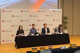 AI 서버가 키운다…'퍼스트무버' LG이노텍 반도체 기판 사업 자신