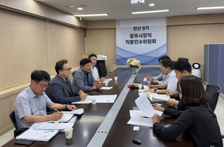 박관열 경기 광주시장 당선인 "맑은 물, 미래 성장 자산"