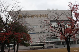 광주시의회 본회의장 리모델링 또 추진 논란