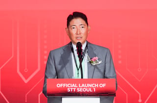 조현준 효성 회장 "데이터는 21세기 원유"…K 데이터센터 육성 선언
