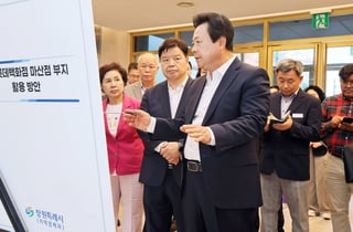 강기윤 창원시장 당선인 "원도심 부활·장기 표류사업 정상화" 주문