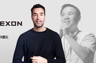 크아도 접는 넥슨 쇠더룬드식 개혁…희미해지는 김정주의 꿈