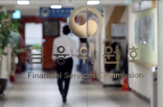 PF 대출 20% 넘기면 안 된다…금융당국, 상호금융 건전성 규제 강화