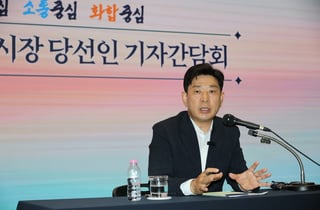 박용선 포항시장 당선인 "민생경제 회복·일자리 창출 등 역점"