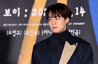 '5년째 학폭 의혹' 조병규, 손배소 법적공방 계속…8월 항소심 첫 재판