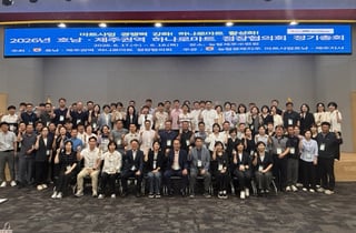 [시대포토] 호남·제주 하나로마트, 판매사업 활성화 합심
