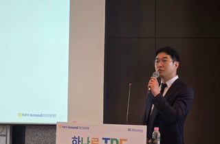 NH아문디운용 "하나로TDF, 올스프링과 운용해 성과 높일 것"