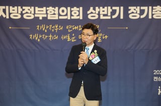 김철우 보성군수, 지방정부 대표 맡는다
