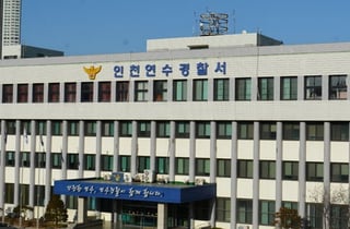 '인천 사람 다리', 요양병원 80대 환자 추정…"마네킹으로 착각해 버려"