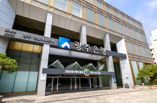 광주은행 연금저축 펀드투자비중 지방은행 최고