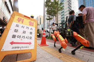 서울 올림픽공원 인근 건물서 '도시가스 유출'…130명 대피
