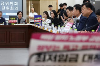 최저임금 '업종별 구분' 표결 끝 부결…내년 모든 업종 동일 적용