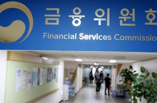 티메프 사태 막는다…PG사 정산자금 보호장치 강화