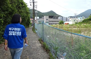 정명희 부산 북구청장 당선인 "만덕2동 공영주차장 재검토 필요"