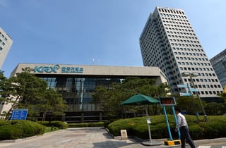 서른살 된 코스닥…지난 성장 역사·성과 되짚는다