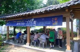 [경기북부 소식] 양주시 '찾아가는 그냥드림' 시범운영 등