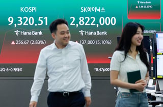 [티타임]삼성전자→SK하이닉스…26년 만에 교체된 코스피 대장주