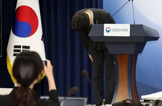 개인정보 유출 파장…'모두의창업' 합격자 5000명 영업비밀 보호 지원