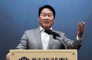 최태원 회장 "큰 나무가 모여 숲을 이룬다"… 인재 육성 박차