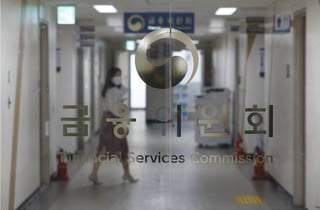 자본시장 체질개선 속도…주식 결제 주기 단축·거래시간 연장 임박