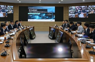 [남동발전 소식] 녹색성장위원회서 기후공시 대응책 논의 등