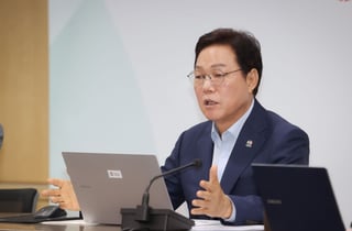박완수 경남지사 "자율·책임 기반한 도정혁신 추진"