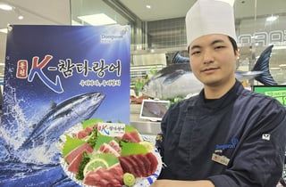 동해 참치 '풍년'…동원, 밸류체인으로 '국산 시장' 연다