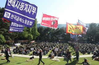 현대차 노조 파업권 확보 수순…정년연장·주4.5일제 놓고 평행선