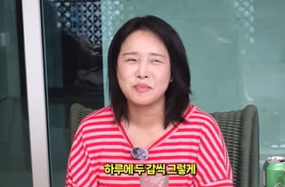 "임신 직전까지 담배 하루 두 갑 피웠다"…랄랄, '골초' 과거 충격 고백