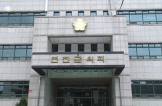 연천군의회, 원 구성 전부터 삐걱…국힘 의장단 놓고 '파열음'