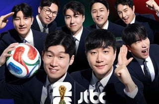 JTBC, 월드컵 '중계 중단' 보도에…"결승전까지 차질 없이 중계"