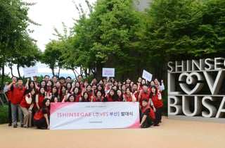 신세계센텀시티 자원봉사단 신설… 본격 ESG상생활동 나선다